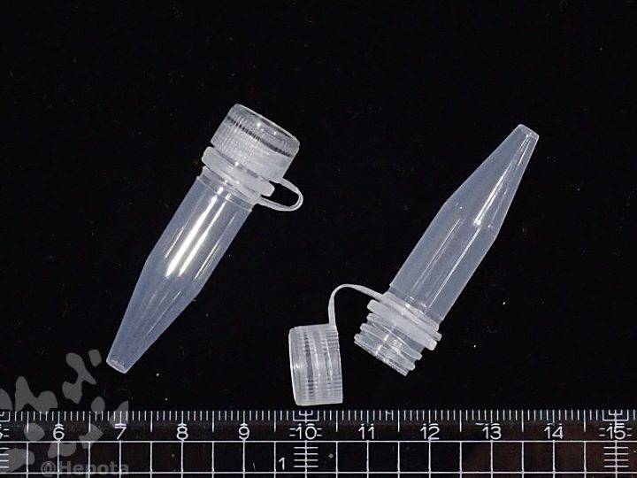 microtube_nb_aliex_1p5ml.jpg