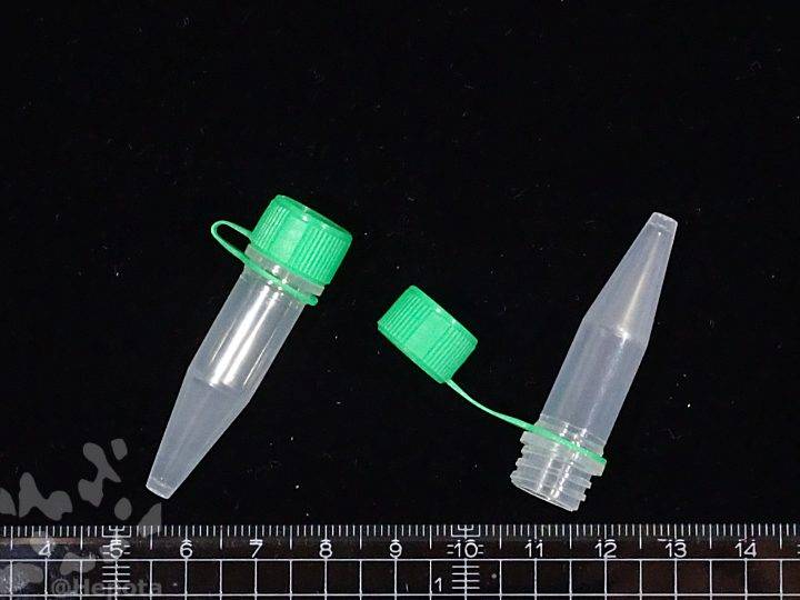 microtube_nb_amazon_1p5ml.jpg