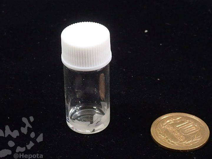 screw_tube_bottle_no2.jpg