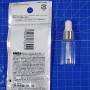 seria_dropper_bottle_5ml.jpg