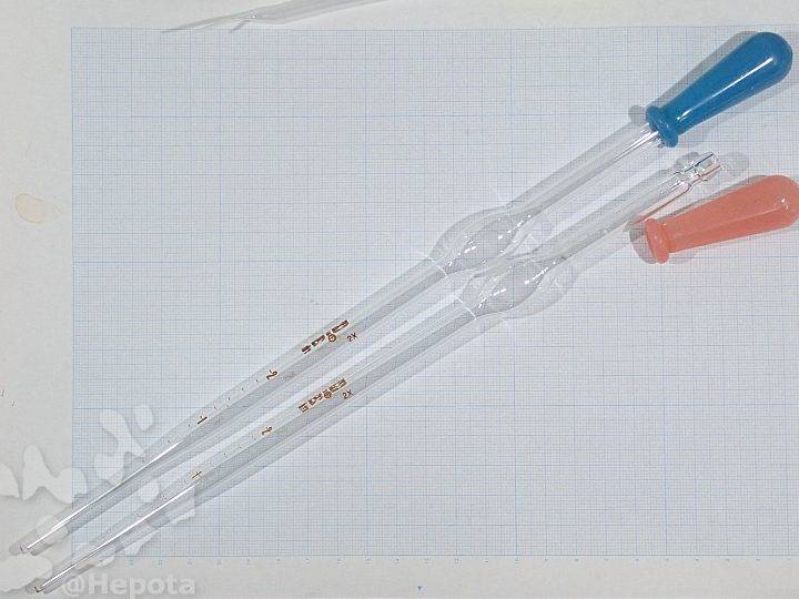 komagome_pipette_2ml.jpg