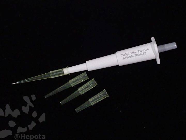 mini_pipette-2.jpg