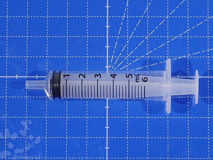 syringe-5ml-luer-slip.jpg