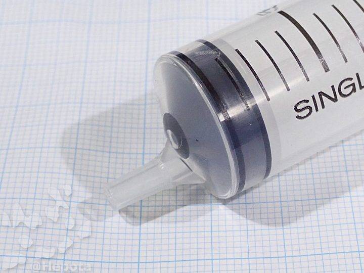 syringe-side-nozzle.jpg